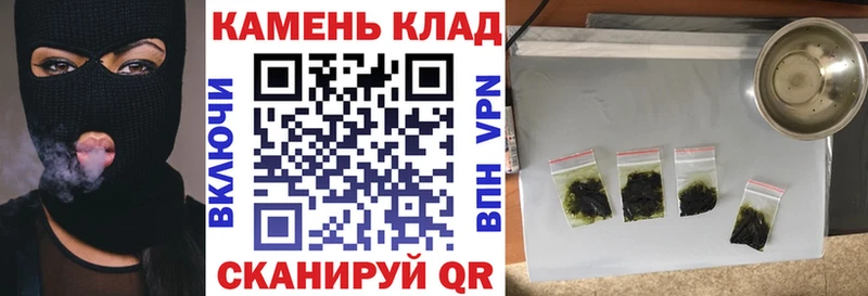 Гашиш Ice-O-Lator  Фрязино 