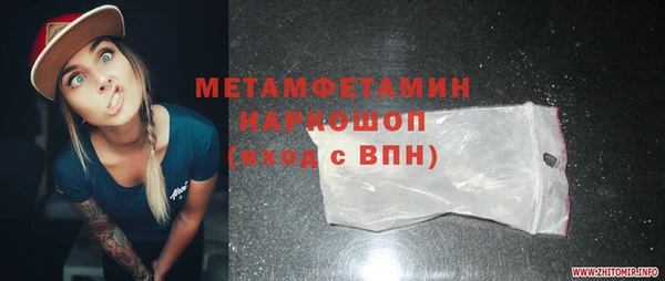гидропоника Каменногорск