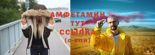 каннабис Иннополис