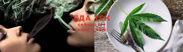 гидропоника Каменногорск