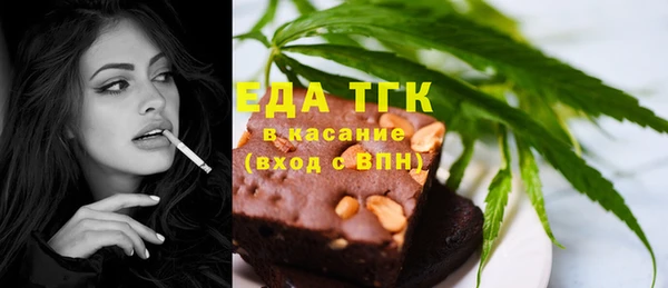 гидропоника Каменногорск