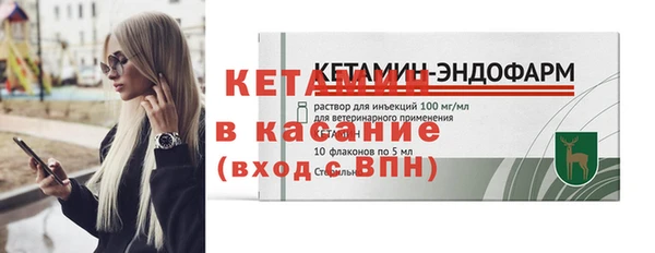 гидропоника Каменногорск