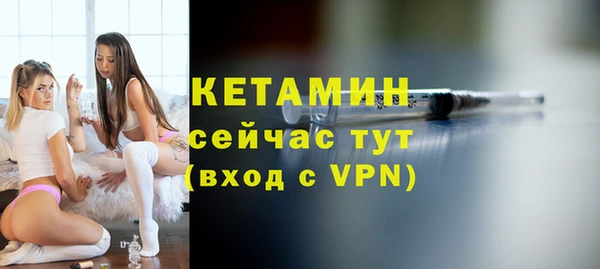каннабис Иннополис