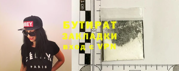 гидропоника Каменногорск
