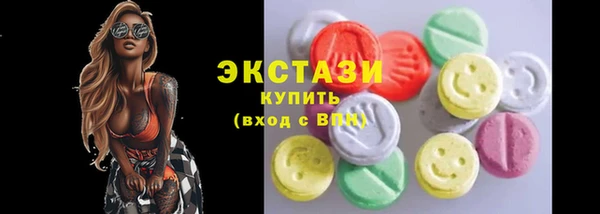 гидропоника Каменногорск