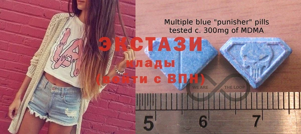 хмурый Касимов