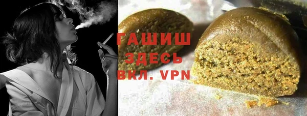 меф Карпинск
