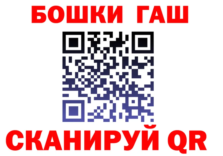 АМФ 98% ссылки это мега Фрязино