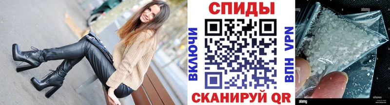 omg ссылки  Фрязино  Метамфетамин пудра 